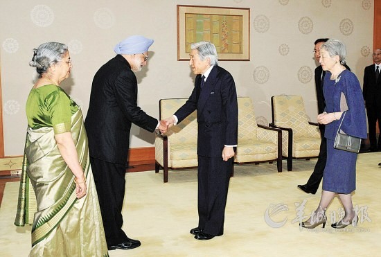 Thiên hoàng Nhật Bản tiếp Thủ tướng Ấn Độ Singh